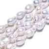 Natural Baroque Pearl Keshi Pearl Beads Strands PEAR-S019-02D-01-2