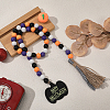 Round Wooden Beaded Halloween Decoration AJEW-WH20019-61-3