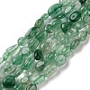 Natural Green Strawberry Quartz Beads Strands G-C268-A01-6x8mm-2