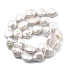 Natural Baroque Keshi Pearl Beads Strands PEAR-B004-16F-02A-01-4