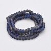 Full Rainbow Plated Faceted Rondelle Glass Beads Strands EGLA-J054-4x3mm-FR04-2