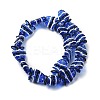 Baking Paint Glass Beads LAMP-I032-01H-4