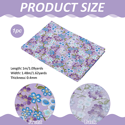 Cotton Fabric DIY-WH0671-216D-03-1