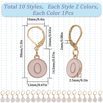 20Pcs 2 Colors Flat Round with Number Alloy Enamel Locking Pendant Stitch Markers HJEW-SC00045-1