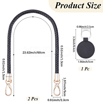 2Pcs Imitation Leather Bag Strap PURS-CL0001-17-1