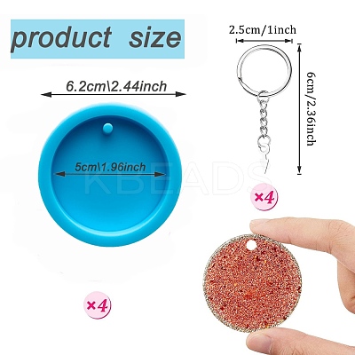 Flat Round Shape Keychain Molds Silicone Molds SIMO-PW0001-340-1