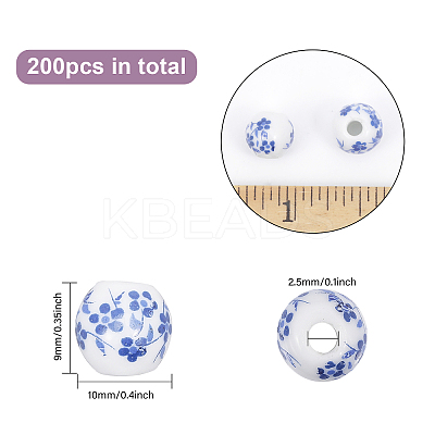 200Pcs Handmade Porcelain Beads PORC-CA0001-14-1