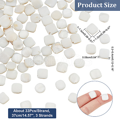 3 Strands Natural Freshwater Shell Beads Strands SHEL-NB0001-46-1