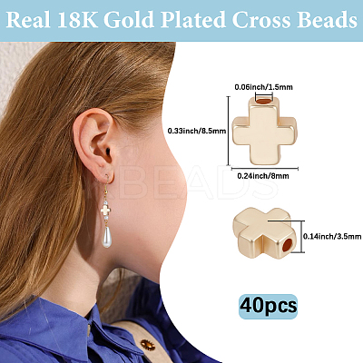40Pcs Matte Alloy Beads FIND-BBC0004-09-1