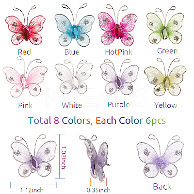 Screen Fabric Butterflies DIY-SC0009-30-1
