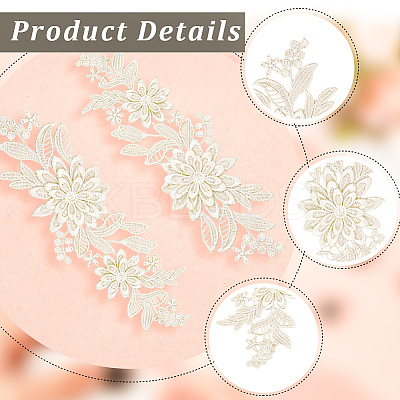 Polyester Embroidery Sequin Costume Accessories FIND-WH20020-238C-1