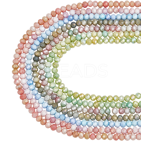 7 Strands 7 Colors Ombre Effect Dyed Glass Beads Strands GLAA-ME0001-08-1