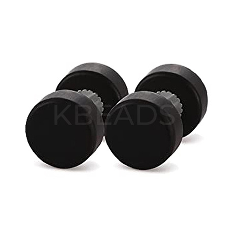 Wood Ear Tunnels FS-WGD2D83-11-1