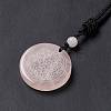 Natural Rose Quartz Flat Round with Flower of Life Pendant Necklace with Nylon Cord for Women NJEW-P274-02-06-4
