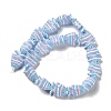 Baking Paint Glass Beads LAMP-I032-01D-2