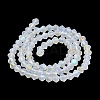 Imitation Jade Electroplate Glass Beads Strands EGLA-A039-J4mm-L05-2