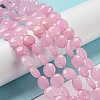 Natural White Jade Beads Strands G-M420-F02-04-2