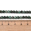 Natural Emerald Beads Strands G-T141-63B-3