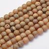Electroplate Natural Druzy Agate Beads Strands G-G708-10mm-05-1