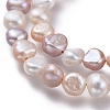 Natural Freshwater Pearl Beaded Bracelets Sets BJEW-JB05122-3