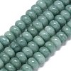 Natural Malaysia Jade Beads Strands G-B165-G01-4x6mm-13-2