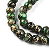 Baking Paint Glass Beads Strands DGLA-N003-6mm-B09-4