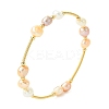 Nuggets Natural Cultured Freshwater Pearl & Brass Beaded Bangles BJEW-JB13979-3
