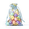 Organza Drawstring Jewelry Pouches LS-OP-I001-C01-3