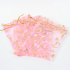 Heart Printed Organza Bags OP-R022-13x18-02-2