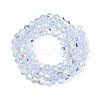 Transparent Glass Beads Strands LS-EGLA-N021-4mm-01-2