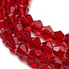 Transparent Glass Beads Strands EGLA-A039-T4mm-D-M-4