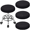 4Pcs Polyester Round Stool Cover AJEW-GF0013-06B-01-1