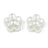 ABS Plastic Imitation Pearl Beads OACR-S020-14-4