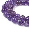 Gemstone Beads Strands GSR062-8