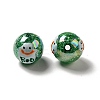 AB Color Transparent Crackle Acrylic Round Beads LS-OACR-A013-03E-1