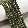 Natural Taiwan Jade Beads X-Z0NCT012-1