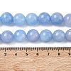 Dyed Natural Malaysia Jade Beads Strands G-G021-01D-07-2