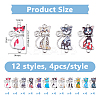 48Pcs 12 Colors Alloy Enamel Connectors Charms FIND-DC0007-22-2