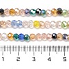Transparent Glass Beads EGLA-A035-T4mm-HB01-4