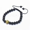 Nylon Cord Braided Bead Bracelets BJEW-F276-F-2