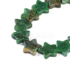Natural African Jade Beads Strands G-K362-B01-01-4
