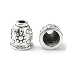 Apetalous Alloy Cord End Caps LS-TIBEB-0672-AS-RS-1