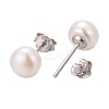 Anti-Tarnish Pearl Ball Stud Earrings LS-EJEW-Q701-01A-4