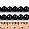 Glass Pearl Beads Strands HY-G002-01D-08-4