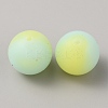 Luminous Round Food Grade Silicone Beads SIL-TAC0007-04K-1