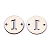 Unfinished Natural Poplar Wood Links Connectors WOOD-S045-138B-1-2