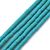 Handmade Polymer Clay Beads Strands LS-CLAY-R089-4mm-Q107-1