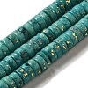 Natural Dolomite Beads Strands G-K350-B01-03B-1