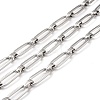 Tarnish Resistant 304 Stainless Steel Link Chains CHC-C020-06P-01-NR-1