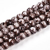 Baking Paint Glass Beads Strands DGLA-N003-4mm-A05-1